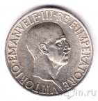 Италия 10 лир 1936