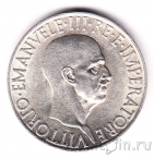 Италия 10 лир 1936
