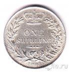 Великобритания 1 шиллинг 1883