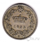Италия 20 чентезимо 1895