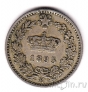 Италия 20 чентезимо 1895