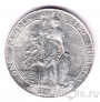 Великобритания 2 шиллинга 1910