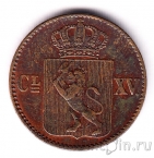 Норвегия 1/2 скиллинга 1867