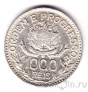 Бразилия 1000 рейс 1913