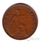 Великобритания 1/2 пенни 1935