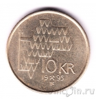 Норвегия 10 крон 1995