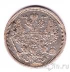 Россия 20 копеек 1887 СПБ АГ