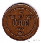 Швеция 5 оре 1897
