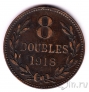 Гернси 8 дублей 1918