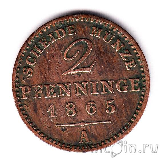 Пруссия 2. 1 Pfennig Bayern 1865 buy. ГДР Пруссия 2.0. Почтовая марка Karlsruhe 3 Pfennig.