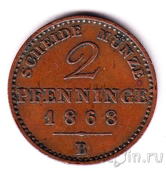 Пруссия 2. 3 Пфеннига 1868. 2 Пфеннига 1833а Пруссия на акционе Вольмар. Чеканка монет 4 пфеннига 1830 год Восточная Пруссия. 20 Пфеннигов Олимпийские.