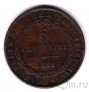 Италия (Сардиния) 5 чентезимо 1826