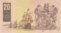 ЮАР 20 рендов 1984-1993