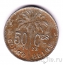   50  1923 (CONGO BELGE)