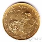 Сан-Марино 5 евро 2011 Юрий Гагарин (позолота)