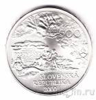 Словакия 500 крон 2000 Астроном Самуил Миковини