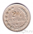 Доминиканская Республика 2 1/2 сентаво 1888