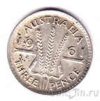 Австралия 3 пенса 1961