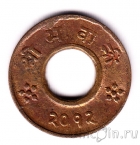 Непал 4 пайса 1955