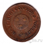 Швеция 1/4 скиллинга 1799