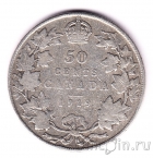 Канада 50 центов 1919