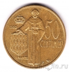 Монако 50 сантимов 1962