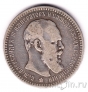 Россия 1 рубль 1893