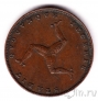 Остров Мэн 1 фартинг 1839
