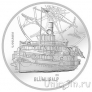 Швейцария 20 франков 2019 Пароход Блюемлизальп