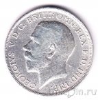 Великобритания 1 флорин 1921