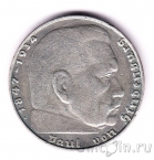 Германия 2 марки 1938 (J)