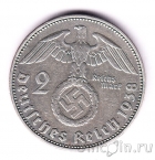 Германия 2 марки 1938 (J)