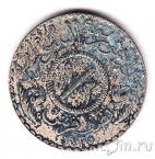 Сирия 1/2 пиастра 1935