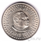 Тонга 1 паанга 1967 Коронация