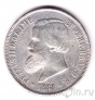 Бразилия 2000 рейс 1888