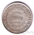 Бразилия 2000 рейс 1851