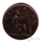 Великобритания 1 фартинг 1891