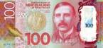 Новая Зеландия 100 долларов 2016