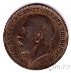 Великобритания 1 пенни 1921