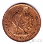 Камерун 1 франк 1943 (легенда LIBRE)