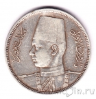 Египет 5 пиастров 1937