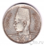 Египет 5 пиастров 1937