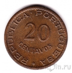 Мозамбик 20 сентаво 1949