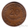Мозамбик 20 сентаво 1949