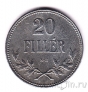 Венгрия 20 филлеров 1916
