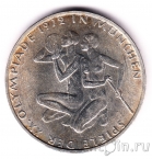 Германия 10 марок 1972 Олимпийские Игры в Мюнхене - Атлеты (D)