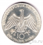 Германия 10 марок 1972 Олимпиада в Мюнхене (G)