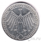 ФРГ 10 марок 1972 Олимпиада в Мюнхене (D)
