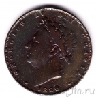 Великобритания 1 фартинг 1826 (Георг IV)