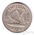 Фиджи 1 шиллинг 1958
